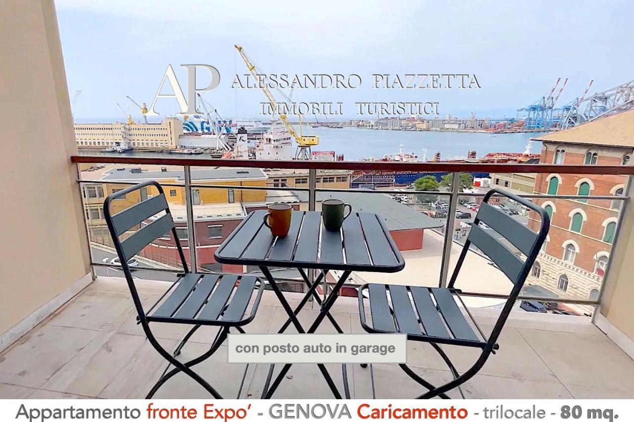 Апартаменти Cavour Luxury Sea View Генуя Екстер'єр фото