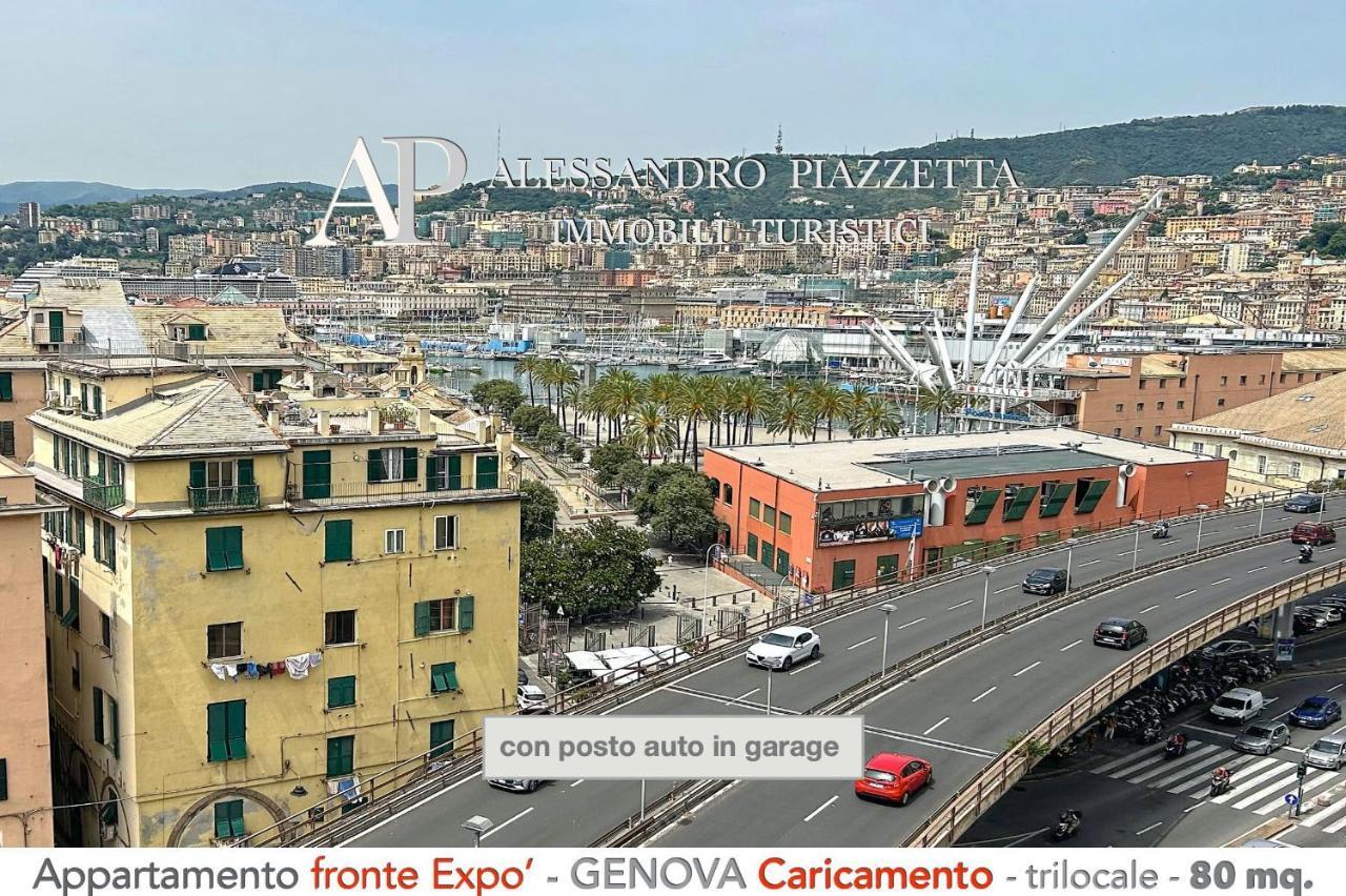 Апартаменти Cavour Luxury Sea View Генуя Екстер'єр фото