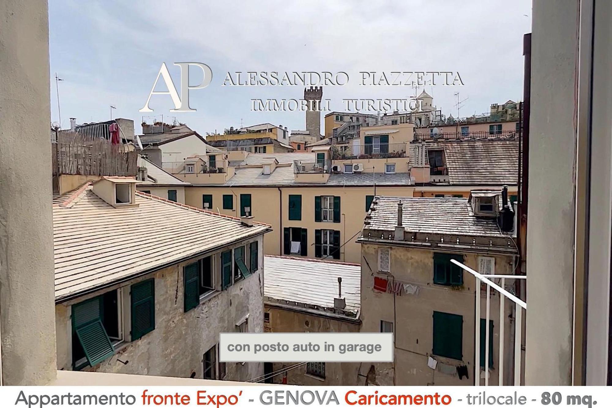 Апартаменти Cavour Luxury Sea View Генуя Екстер'єр фото